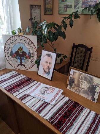 У НАРОДНОМУ ДОМІ С. МИКИТИНЦІ ВІДБУЛАСЬ БЕСІДА ПРО ШУХЕВИЧА