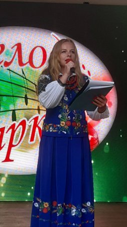 НА "МЕЛОДІЯХ ПАРКУ" ВИСТУПИЛИ КОЛЕКТИВИ З ЧЕРНІЇВА